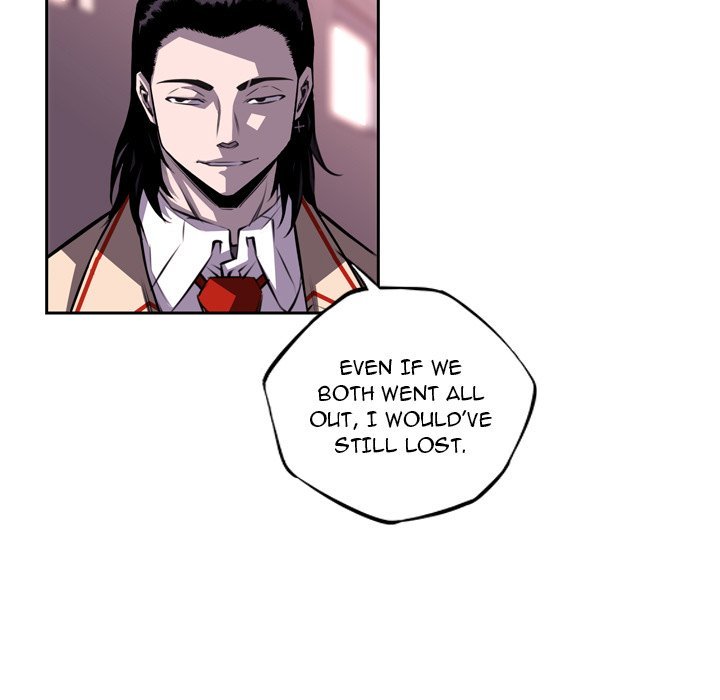 Supernova Manhwa - Chapter 108 Page 24