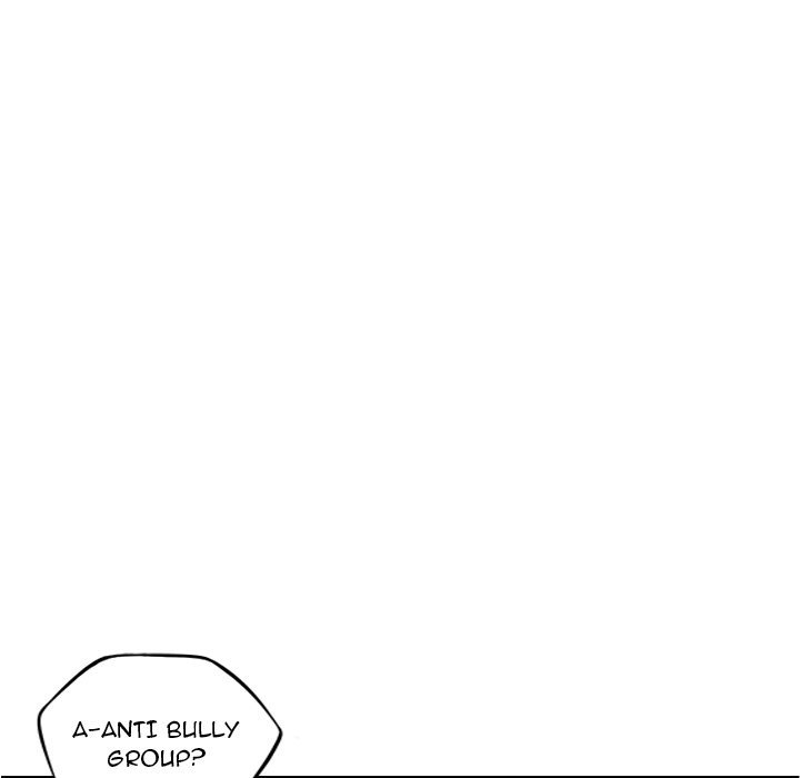 Supernova Manhwa - Chapter 108 Page 42