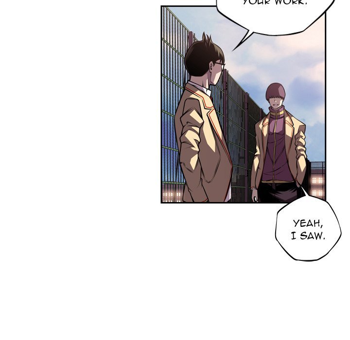 Supernova Manhwa - Chapter 108 Page 56