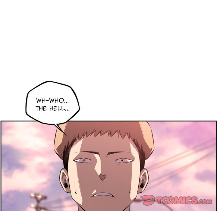 Supernova Manhwa - Chapter 108 Page 77