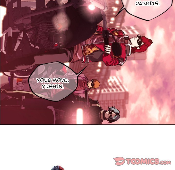 Supernova Manhwa - Chapter 108 Page 83