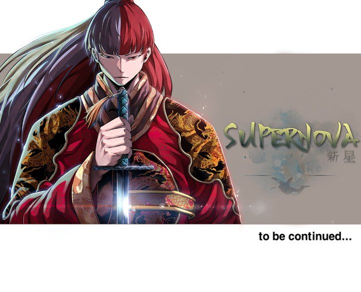 Supernova Manhwa - Chapter 108 Page 84