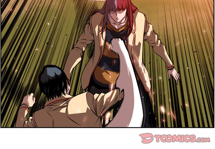 Supernova Manhwa - Chapter 81 Page 1