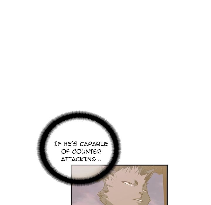 Supernova Manhwa - Chapter 81 Page 15