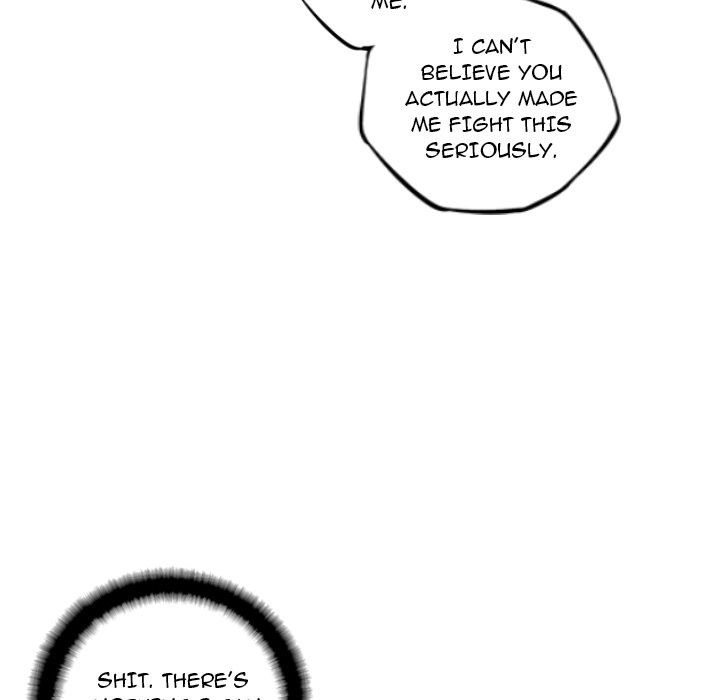 Supernova Manhwa - Chapter 81 Page 19