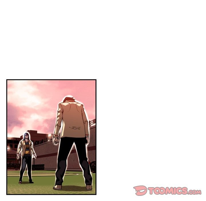 Supernova Manhwa - Chapter 81 Page 33