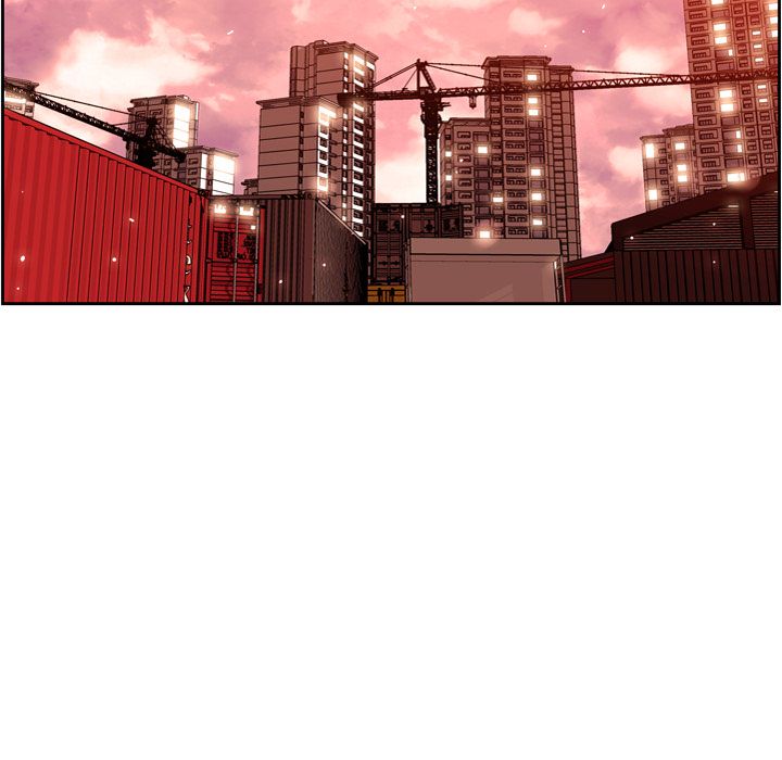 Supernova Manhwa - Chapter 81 Page 40