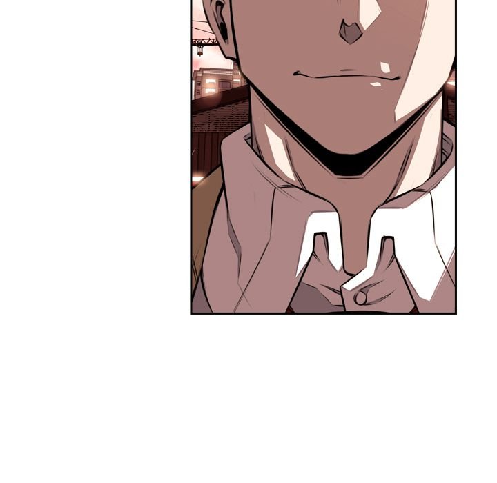 Supernova Manhwa - Chapter 81 Page 43