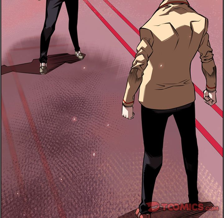 Supernova Manhwa - Chapter 81 Page 45