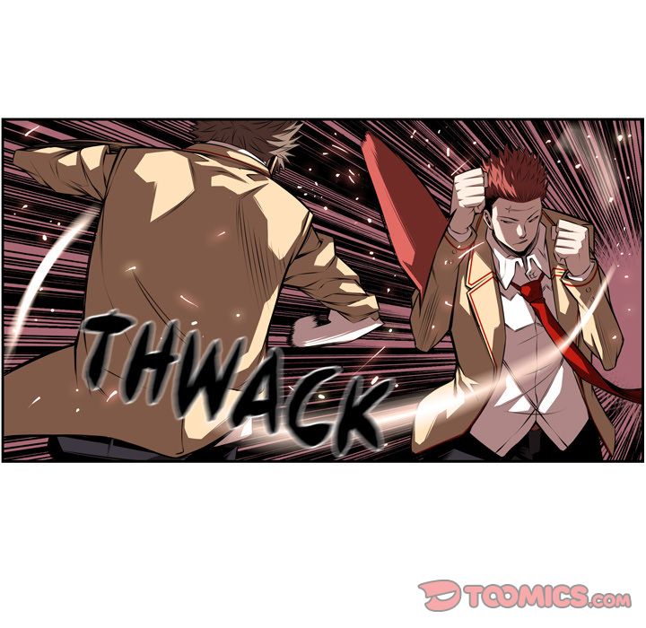 Supernova Manhwa - Chapter 81 Page 69