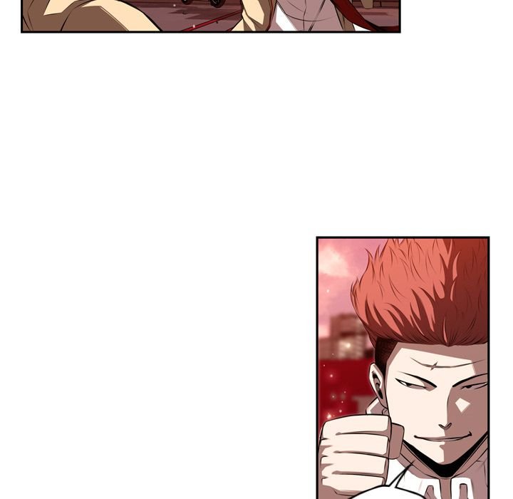 Supernova Manhwa - Chapter 81 Page 74