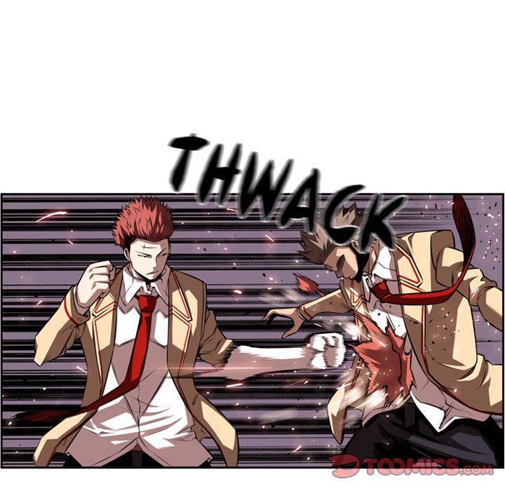 Supernova Manhwa - Chapter 81 Page 81