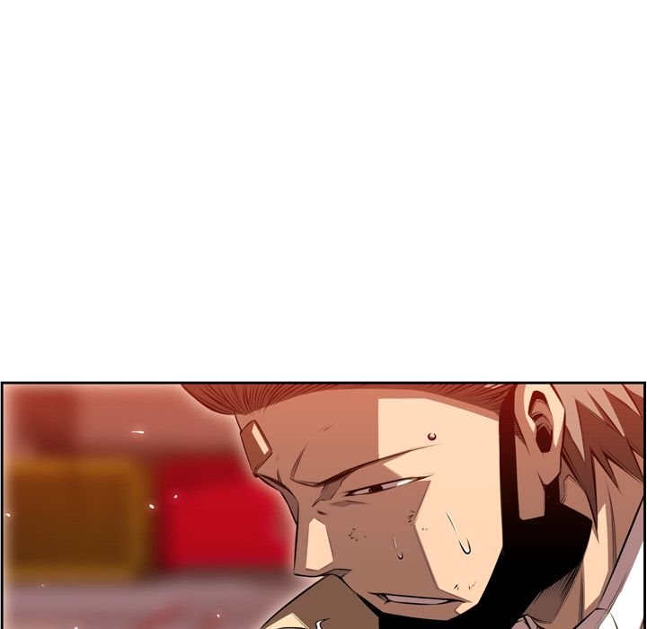 Supernova Manhwa - Chapter 81 Page 82