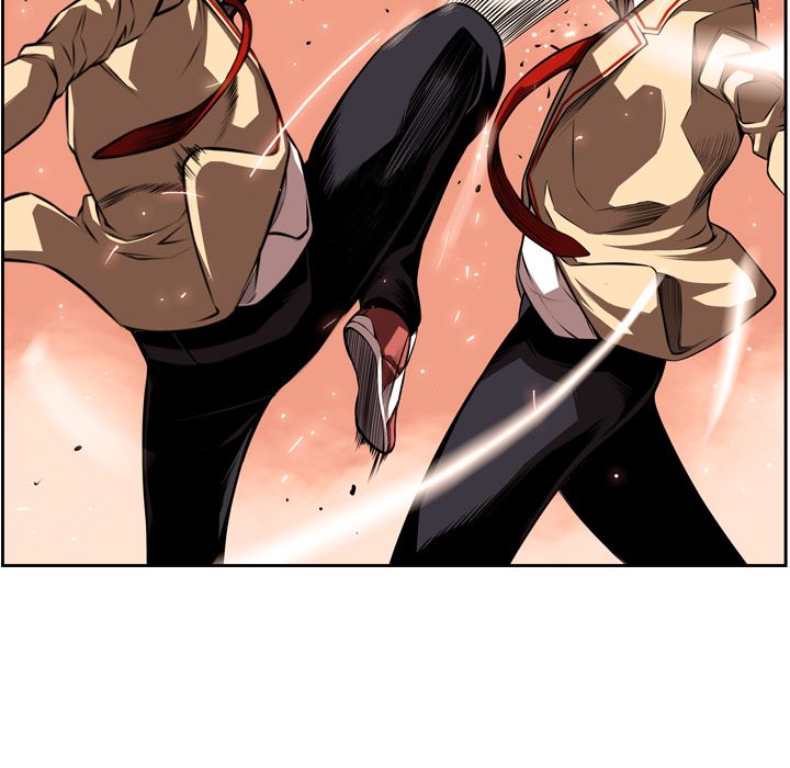 Supernova Manhwa - Chapter 81 Page 86