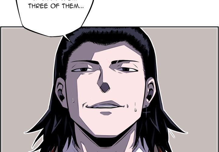 Supernova Manhwa - Chapter 60 Page 1