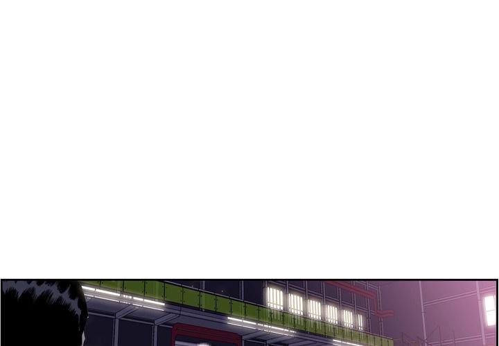 Supernova Manhwa - Chapter 60 Page 3