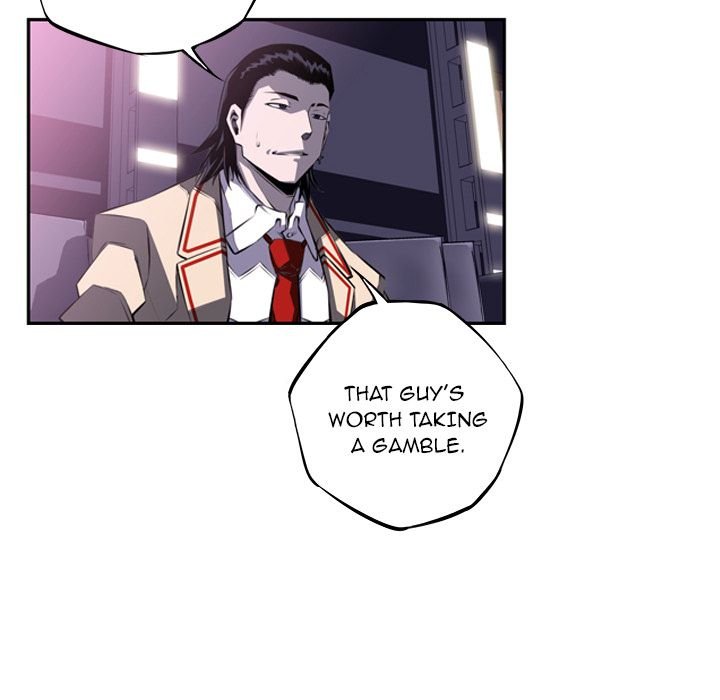 Supernova Manhwa - Chapter 60 Page 5