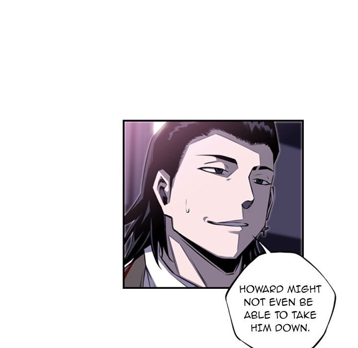 Supernova Manhwa - Chapter 60 Page 6