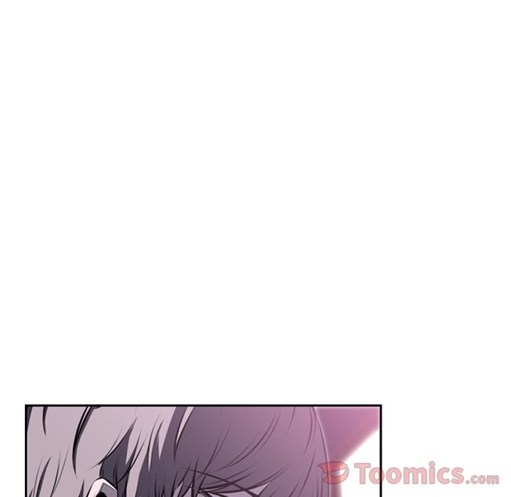 Supernova Manhwa - Chapter 60 Page 8
