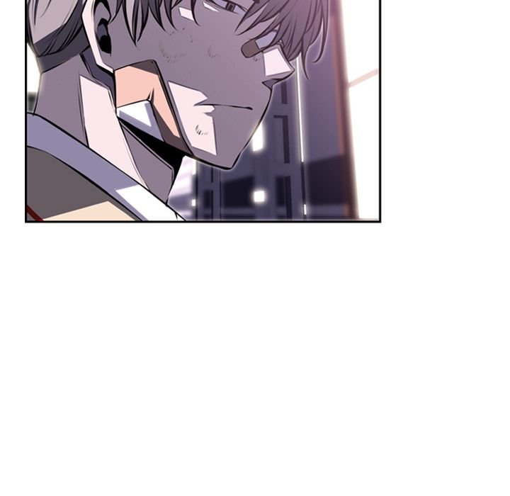 Supernova Manhwa - Chapter 60 Page 9