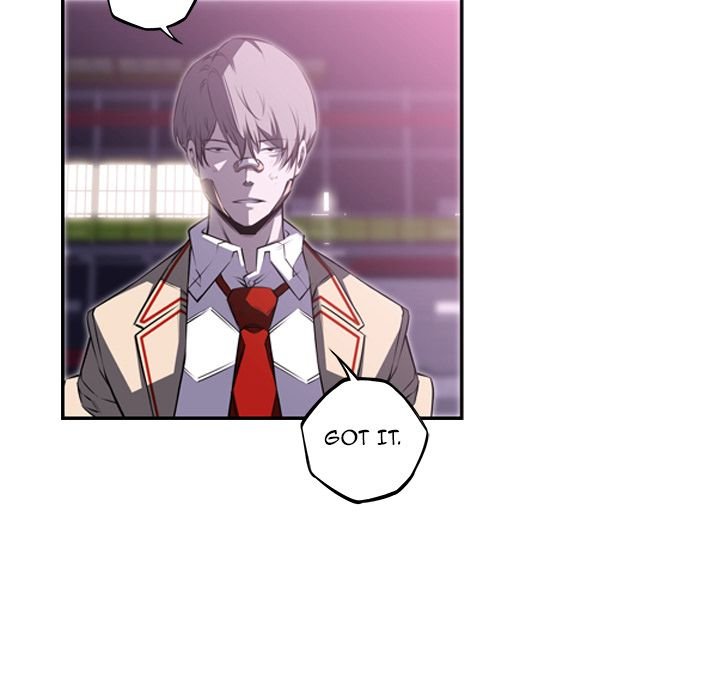 Supernova Manhwa - Chapter 60 Page 12