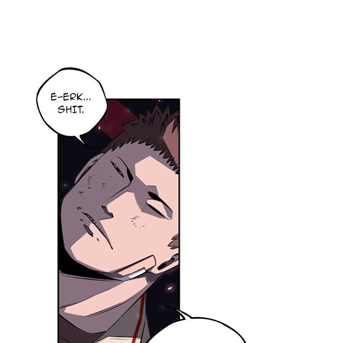 Supernova Manhwa - Chapter 60 Page 17