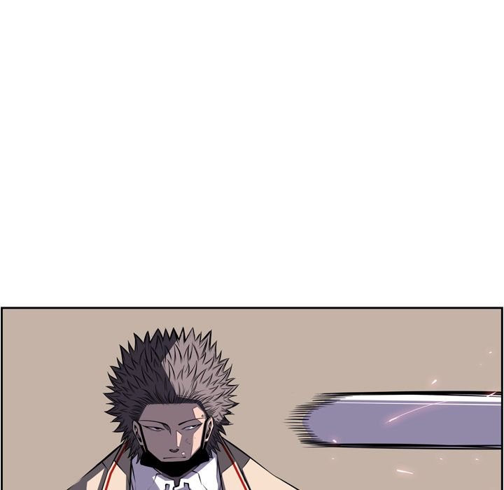 Supernova Manhwa - Chapter 60 Page 30