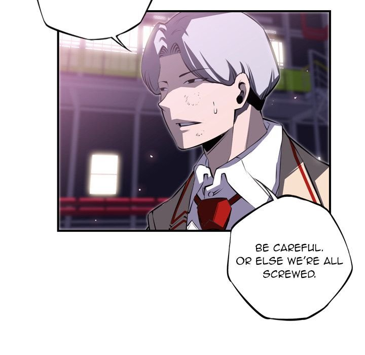 Supernova Manhwa - Chapter 60 Page 42