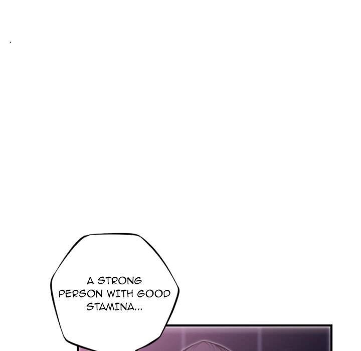 Supernova Manhwa - Chapter 60 Page 45
