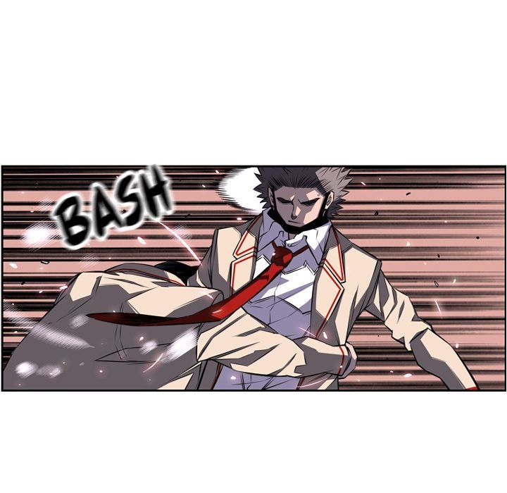 Supernova Manhwa - Chapter 60 Page 51