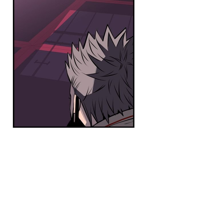 Supernova Manhwa - Chapter 60 Page 58