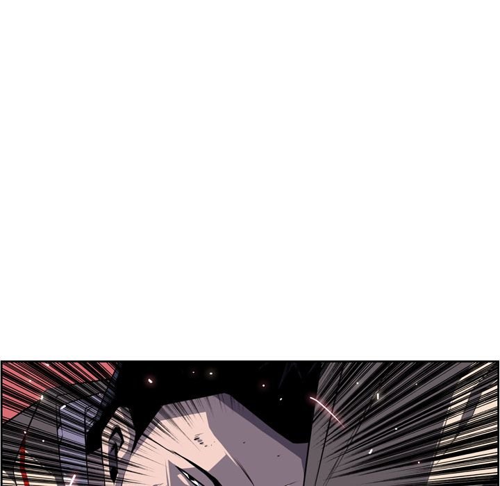 Supernova Manhwa - Chapter 60 Page 62