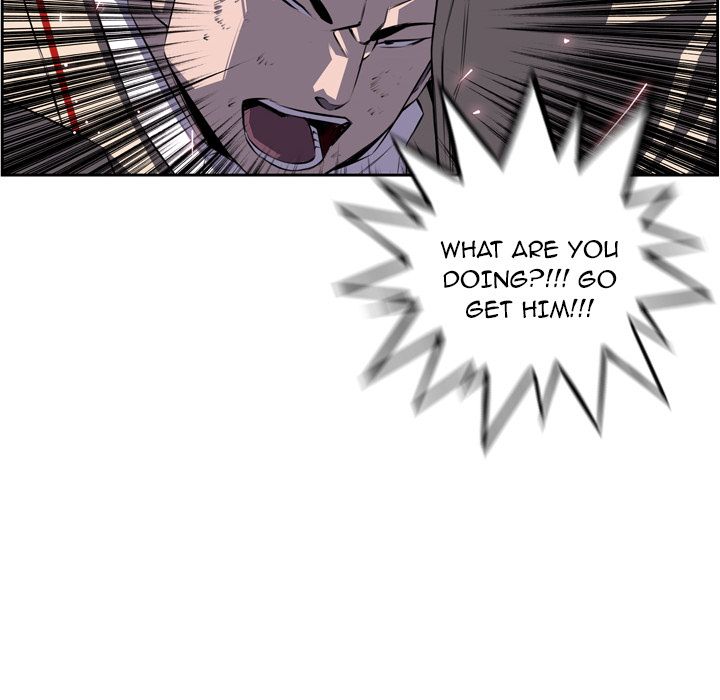 Supernova Manhwa - Chapter 60 Page 63