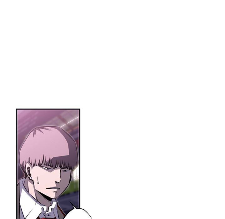 Supernova Manhwa - Chapter 60 Page 64