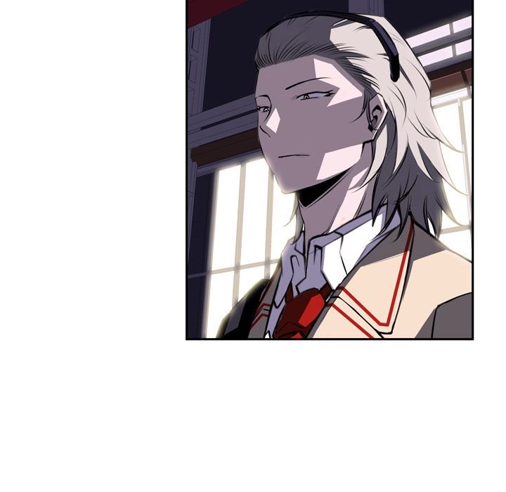 Supernova Manhwa - Chapter 60 Page 69