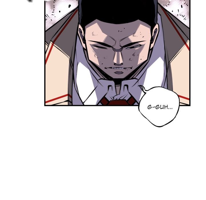 Supernova Manhwa - Chapter 60 Page 75