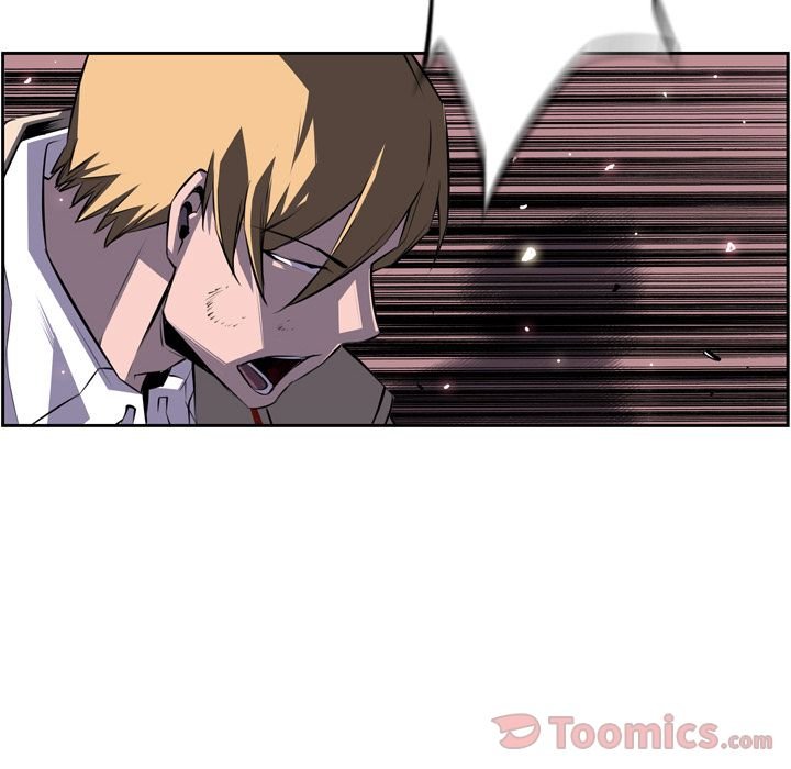 Supernova Manhwa - Chapter 60 Page 82