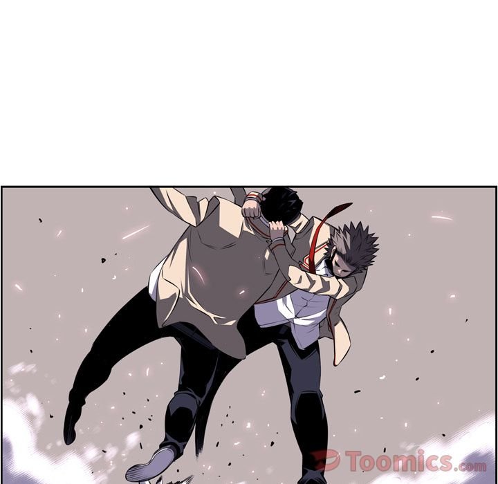 Supernova Manhwa - Chapter 60 Page 90