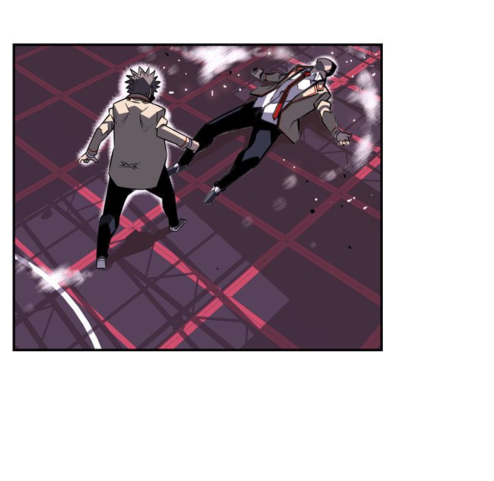 Supernova Manhwa - Chapter 60 Page 94