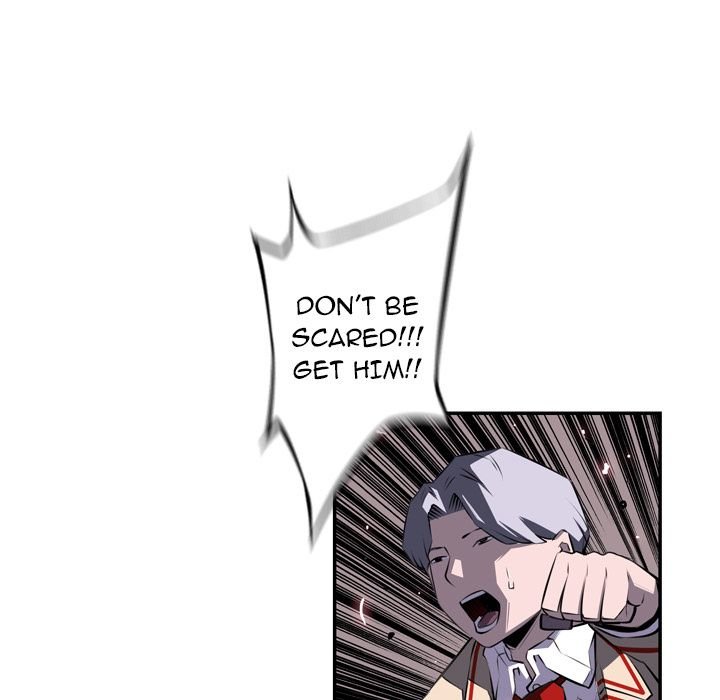 Supernova Manhwa - Chapter 60 Page 95