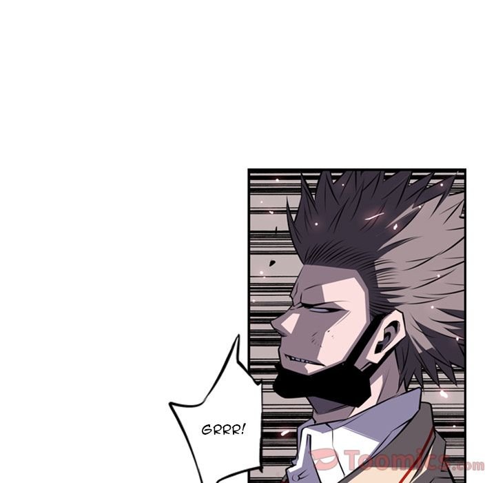 Supernova Manhwa - Chapter 60 Page 98