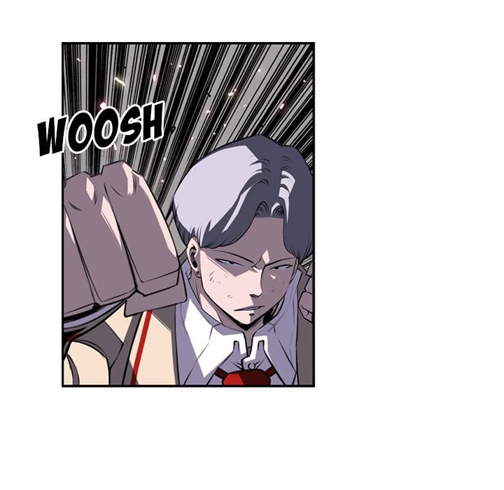 Supernova Manhwa - Chapter 60 Page 100