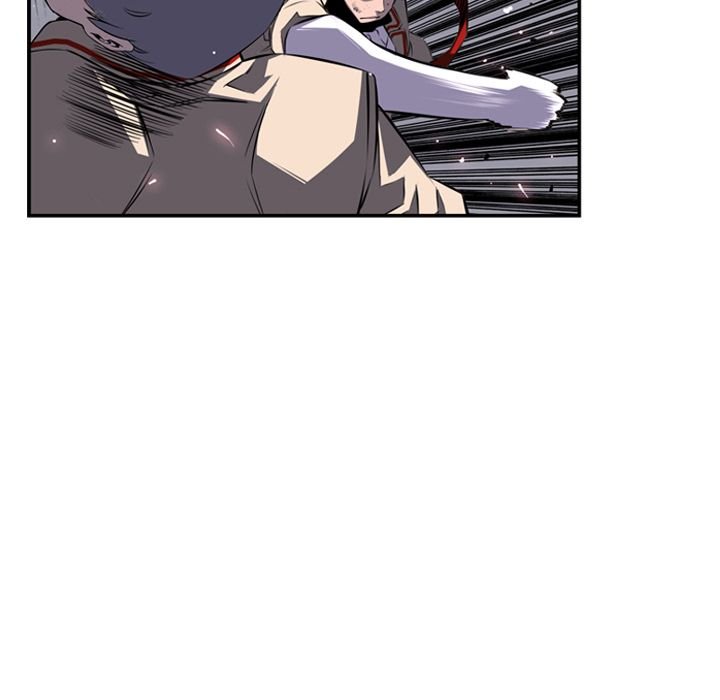 Supernova Manhwa - Chapter 60 Page 104