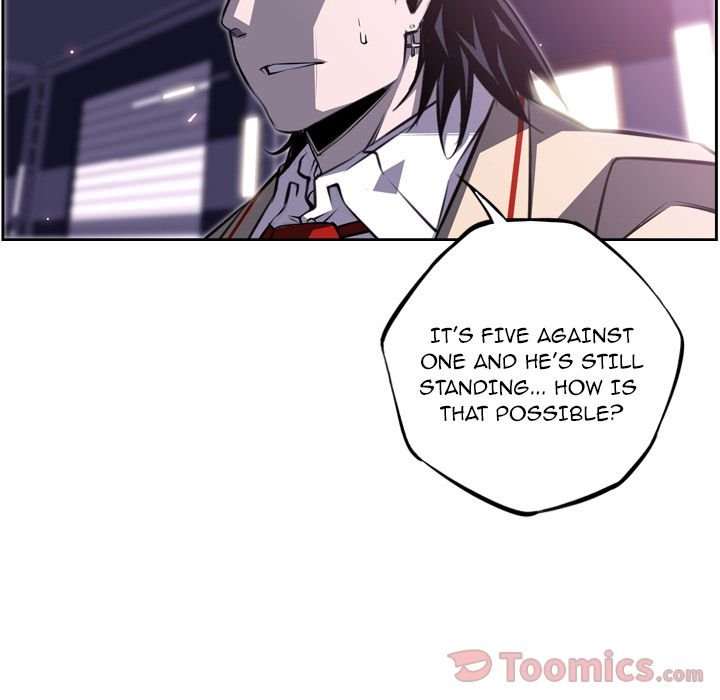 Supernova Manhwa - Chapter 60 Page 115