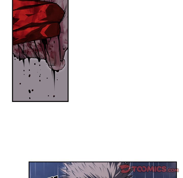 Supernova Manhwa - Chapter 90 Page 4