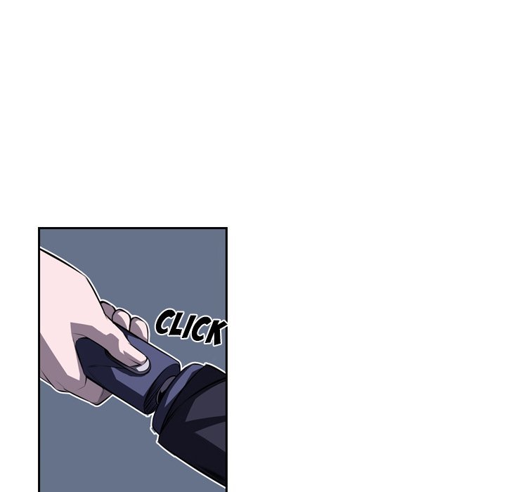 Supernova Manhwa - Chapter 90 Page 6