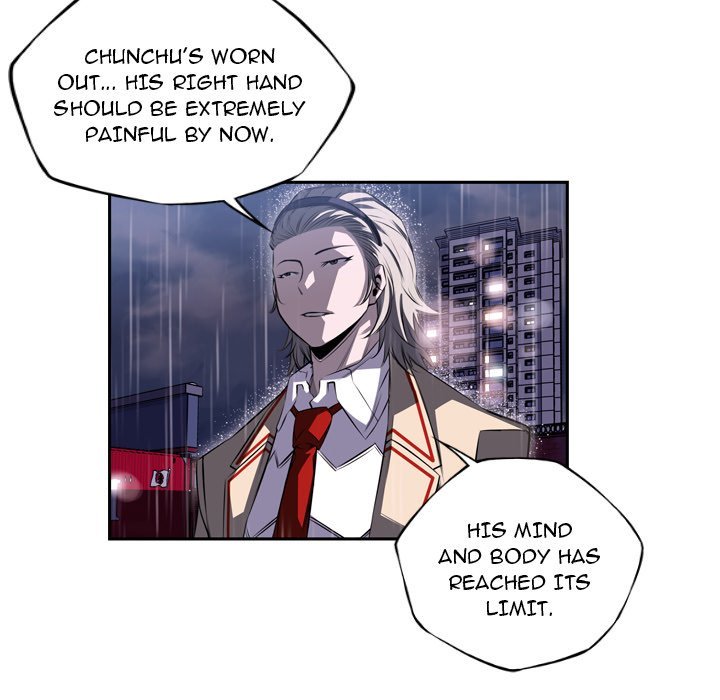 Supernova Manhwa - Chapter 90 Page 9