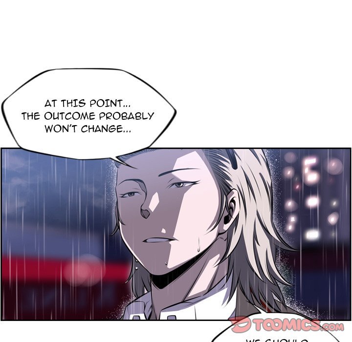 Supernova Manhwa - Chapter 90 Page 12