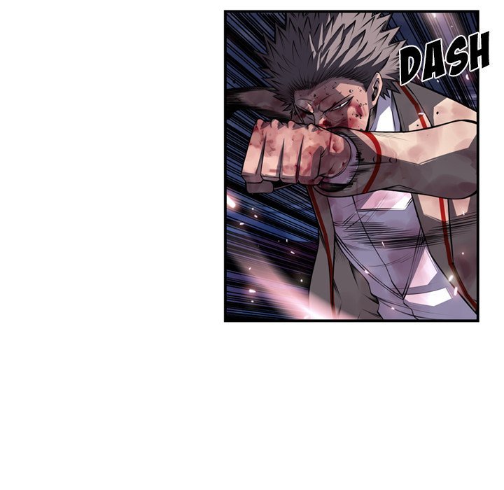 Supernova Manhwa - Chapter 90 Page 17