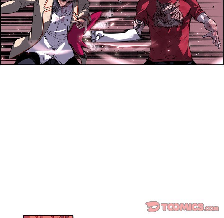 Supernova Manhwa - Chapter 90 Page 20